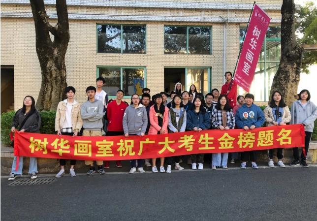 美術(shù)聯(lián)考是什么？美術(shù)聯(lián)考主要是考什么？評(píng)分標(biāo)準(zhǔn)是什么？