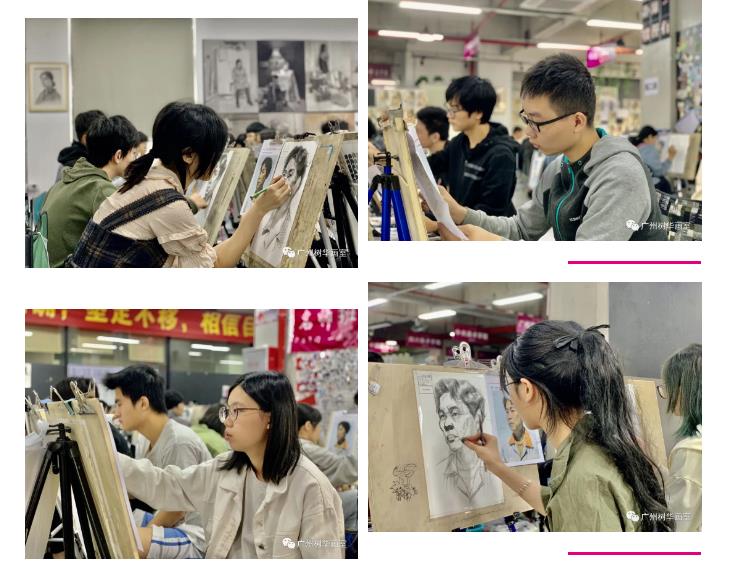 廣州樹華畫室：課堂紀(jì)實(shí)，唯有不斷精進(jìn)，不斷戰(zhàn)勝自己！
