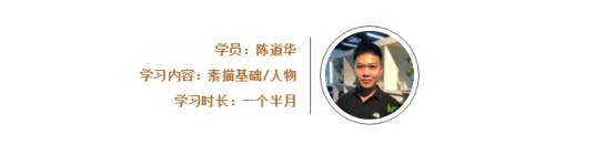 廣州成人美術(shù)培訓(xùn)班：沒學(xué)過畫畫的成年人，如何開始學(xué)畫畫？