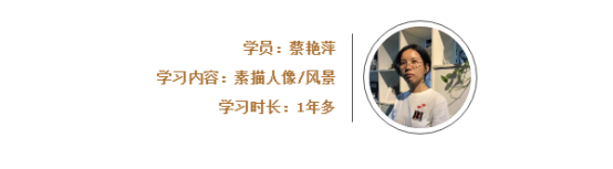 廣州成人美術(shù)培訓(xùn)班：沒學(xué)過畫畫的成年人，如何開始學(xué)畫畫？