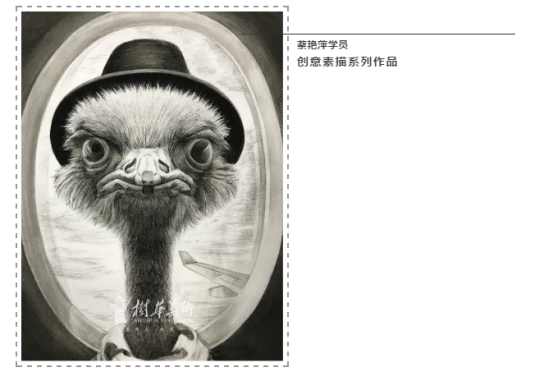 廣州成人美術(shù)培訓(xùn)班：沒學(xué)過畫畫的成年人，如何開始學(xué)畫畫？