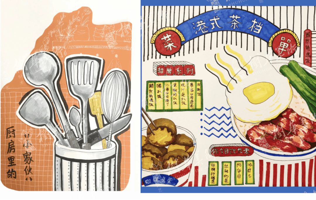 微信圖片_20210821175742.gif 微信圖片_20210821175742.gif