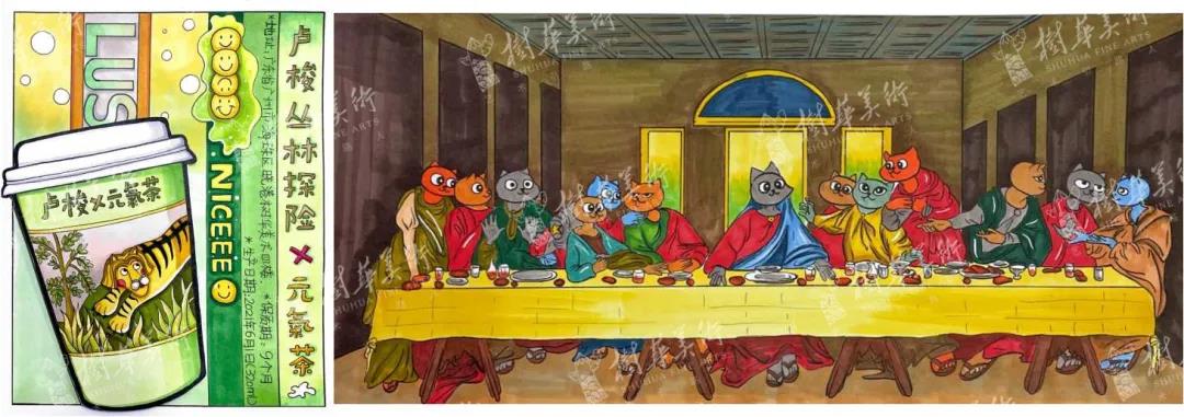 微信圖片_20210821175745.jpg 微信圖片_20210821175745.jpg