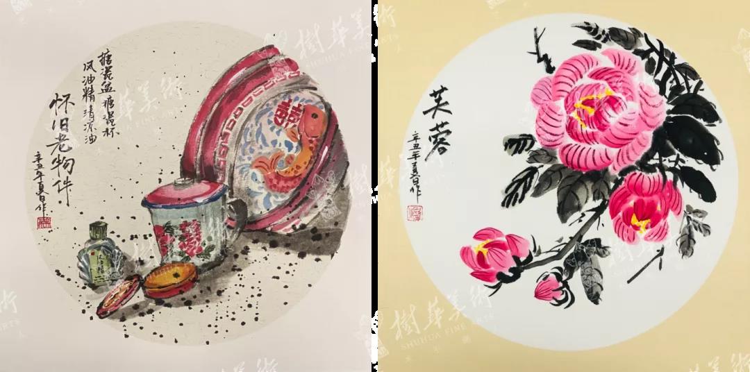 微信圖片_20210821180822.jpg 微信圖片_20210821180822.jpg