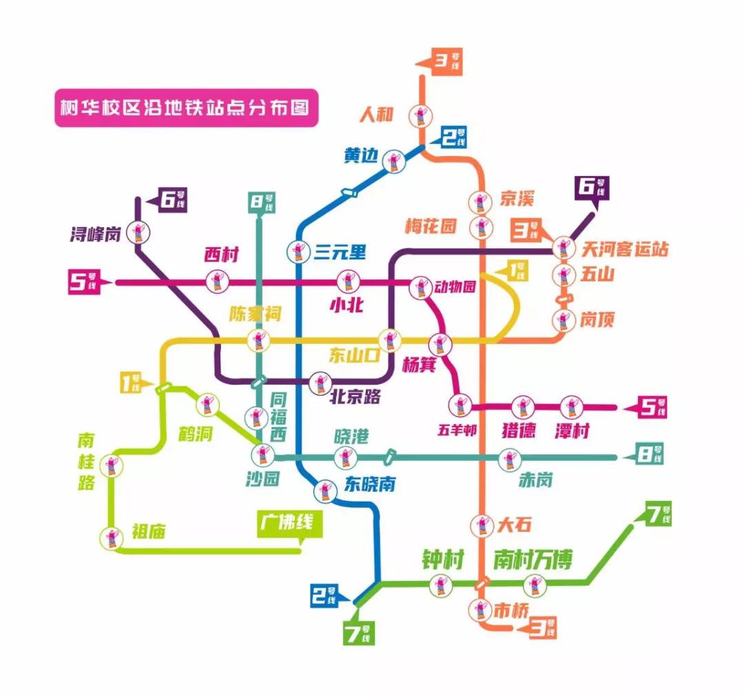 微信圖片_20210821181432.jpg 微信圖片_20210821181432.jpg