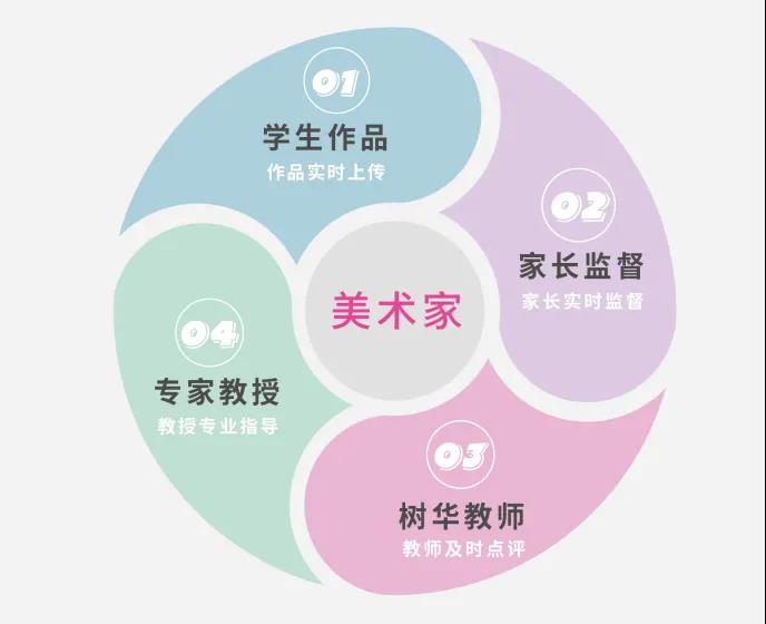 微信圖片_20210821181544.jpg 微信圖片_20210821181544.jpg