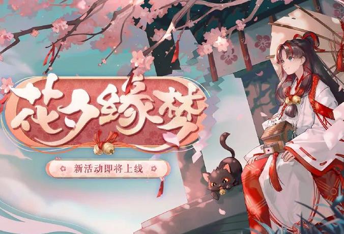 國際藝術(shù)留學(xué) | 游戲與動畫設(shè)計(jì)課程正式開班，將新奇的創(chuàng)意融入作品表達(dá)